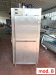 2 cellette inox adatte per prodotti ittici usate